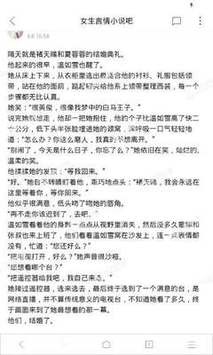 菲律宾移民后会有什么待遇(移民最新优势汇总)